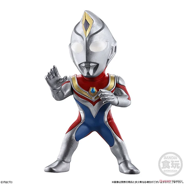 Bandai (ครบ Set 7 กล่อง) Converge Motion Ultraman 3 4549660820451 (Figure) Bandai (ครบ Set 7 กล่อง) Converge Motion Ultraman 3 4549660820451 (Figure)