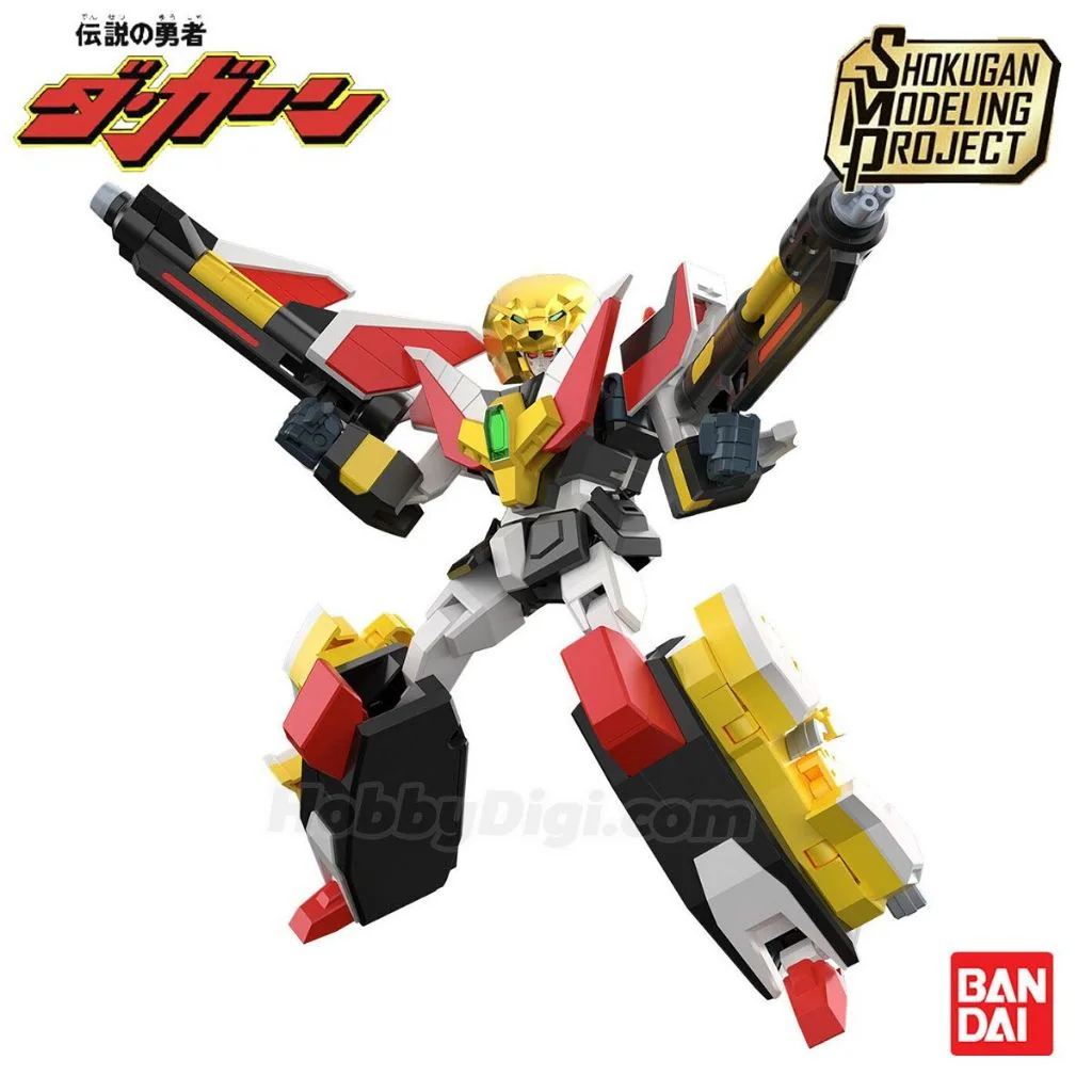 [Pre Order 09/2569] Bandai SMP (Shokugan Modeling Project) The Brave of Legend Da-Garn Ga-Orn 4570117925030 (Plastic)