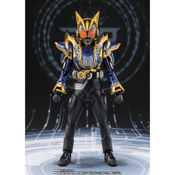 Bandai S.H.Figuarts Kamen Rider Na-Go Fantasy Form 4573102686343 (Action Figure) Bandai S.H.Figuarts Kamen Rider Na-Go Fantasy Form 4573102686343 (Action Figure)