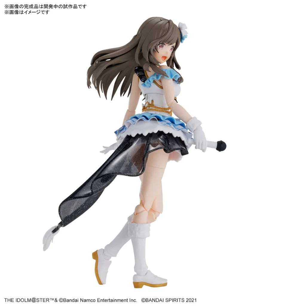 Bandai 30MS Kogane Tsukioka 4573102674173 (Plastic Model)