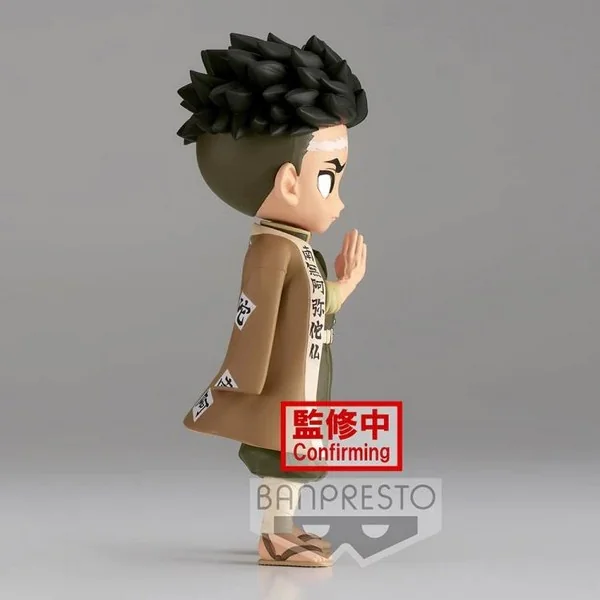 Banpresto Q Posket Demon Slayer : Kimetsu No Yaiba - Gyomei Himejima (Ver.B) 4983164189230 (Figure) Banpresto Q Posket Demon Slayer : Kimetsu No Yaiba - Gyomei Himejima (Ver.B) 4983164189230 (Figure)