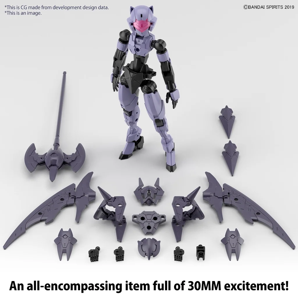 Bandai 30MM EXM-E7r Spinatia (Reaper Type) 4573102640178 (Plastic Model)