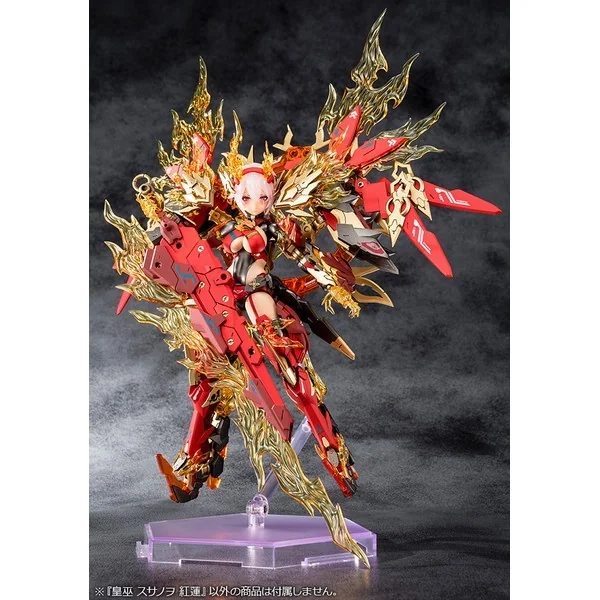 Kotobukiya Megami Device AUV Susanowo Guren 4934054056163 (Plastic Model) Kotobukiya Megami Device AUV Susanowo Guren 4934054056163 (Plastic Model)