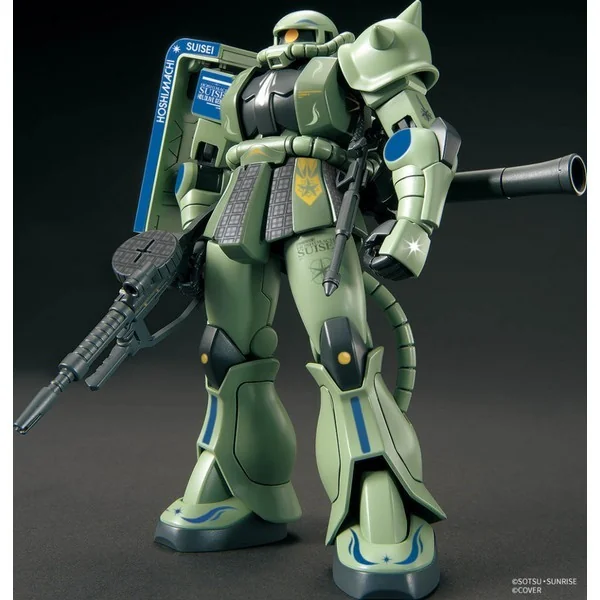 Bandai HG RX-78-2 Gundam & HG MS-06 Zaku II (Hoshimachi Suisei Collaboration Marking Stickers) 4500000587878 (Plastic) Bandai HG RX-78-2 Gundam & HG MS-06 Zaku II (Hoshimachi Suisei Collaboration Marking Stickers) 4500000587878 (Plastic)