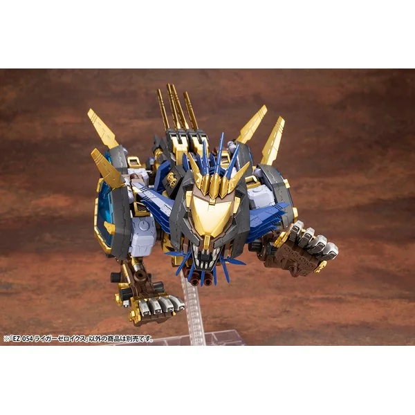 Kotobukiya Zoids EZ-054 Liger Zero X 4934054109180 (Plastic Model) Kotobukiya Zoids EZ-054 Liger Zero X 4934054109180 (Plastic Model)