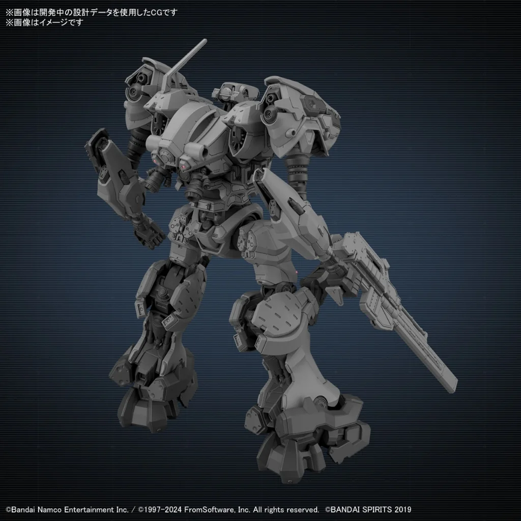 Bandai 30MM Armored Core VI Fires of Rubicon RaD CC-2000 Orbiter 4573102674388 (Plastic) Bandai 30MM Armored Core VI Fires of Rubicon RaD CC-2000 Orbiter 4573102674388 (Plastic)