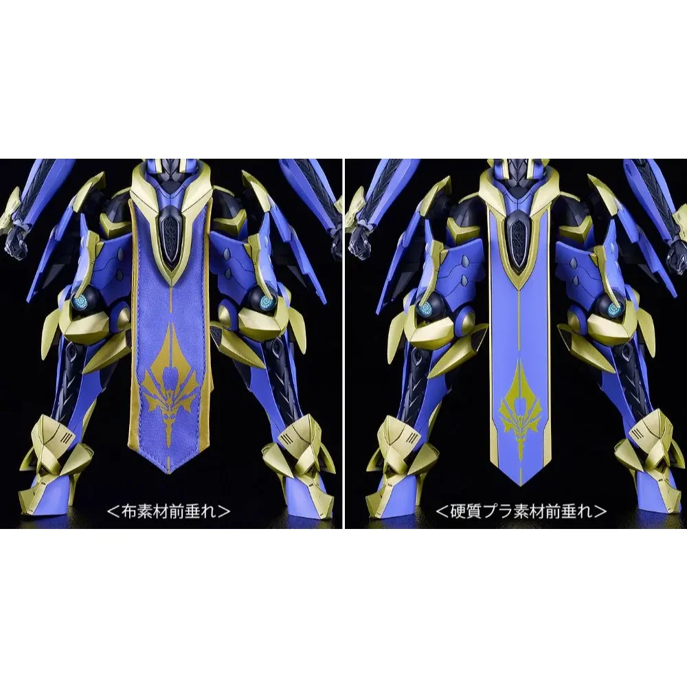 [Pre Order 08/2569] Good Smile Company MODEROID DX-SCALE Magatsu-Ikaruga (Light Novel Ver) 4580828667679 (Plastic Model)