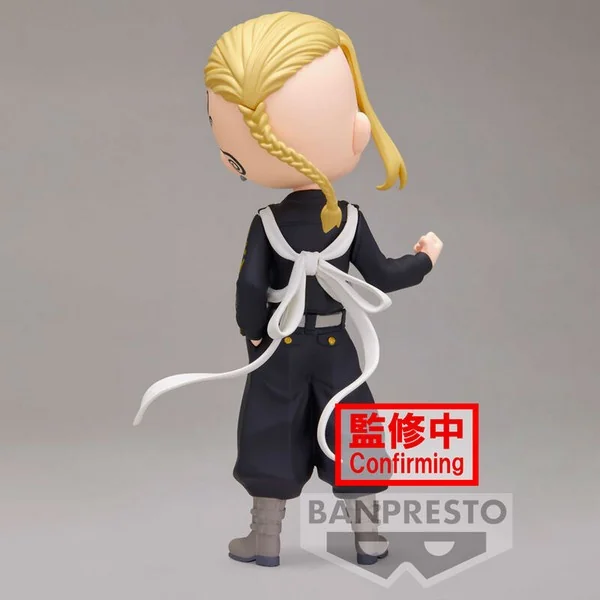 Banpresto Q Posket Tokyo Revengers - Manjiro Sano & Ken Ryuguji (B:Ken Ryuguji) 4983164192469 (Figure) Banpresto Q Posket Tokyo Revengers - Manjiro Sano & Ken Ryuguji (B:Ken Ryuguji) 4983164192469 (Figure)