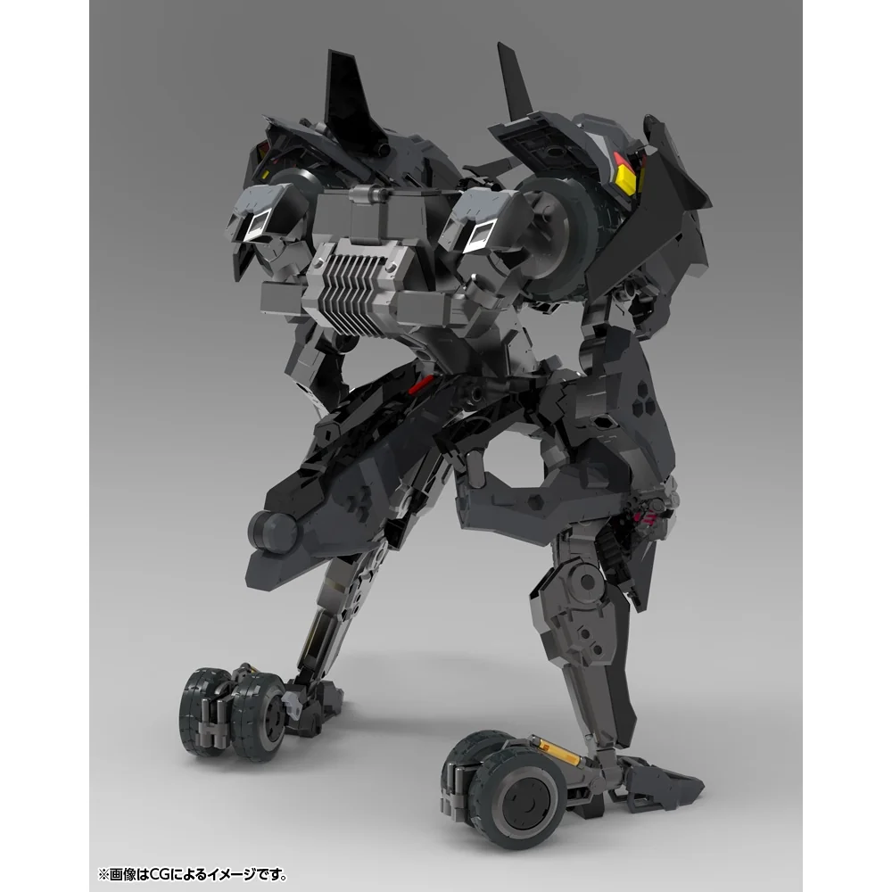 Kotobukiya Hexa Gear Veloce 4934054053629 (Plastic Model) Kotobukiya Hexa Gear Veloce 4934054053629 (Plastic Model)