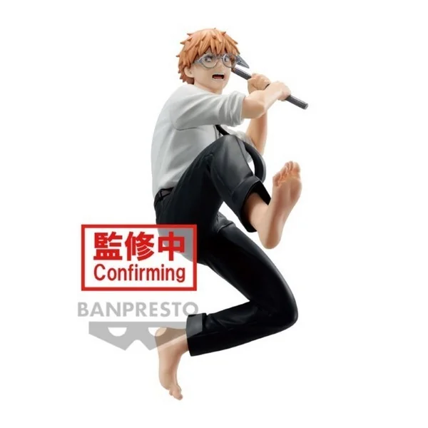 Banpresto Chainsaw Man Vibration Stars - Denji 4983164896282 (Figure) Banpresto Chainsaw Man Vibration Stars - Denji 4983164896282 (Figure)