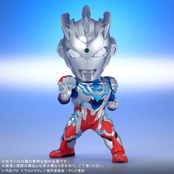Bandai Default Ultraman Z Alpha Edge 4532149019590 (Figure) Bandai Default Ultraman Z Alpha Edge 4532149019590 (Figure)