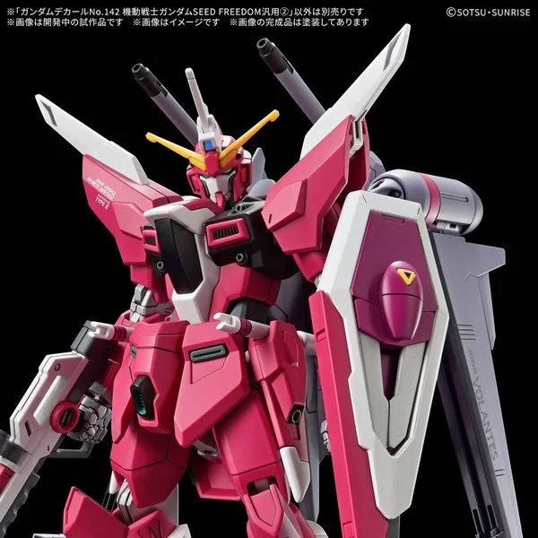 Bandai Decal GD142 Mobile Suit Gundam Seed Freedom Multiuse 2 4573102688774 (Decal) Bandai Decal GD142 Mobile Suit Gundam Seed Freedom Multiuse 2 4573102688774 (Decal)
