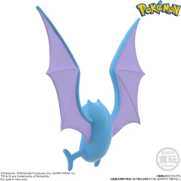 Bandai 1/20 Pokemon Scale World Kanto Region Koga & Golbat & Weezing 4549660836629 (Figure) Bandai 1/20 Pokemon Scale World Kanto Region Koga & Golbat & Weezing 4549660836629 (Figure)