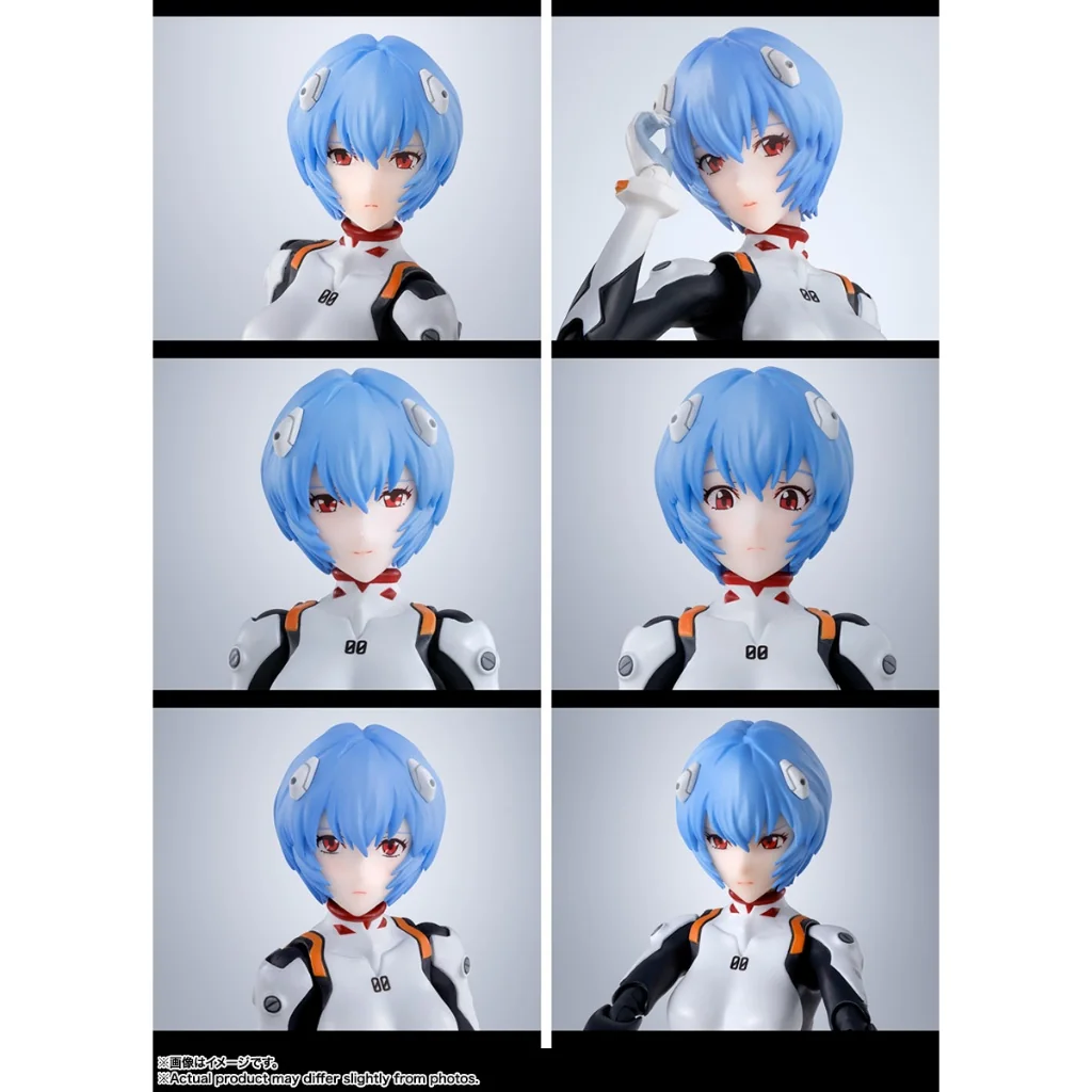Bandai S.H.Figuarts Rei Ayanami 4573102687265 (Action Figure) Bandai S.H.Figuarts Rei Ayanami 4573102687265 (Action Figure)