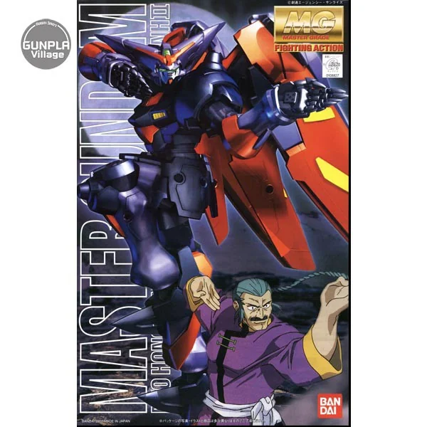 Bandai MG Master Gundam 4543112088277 4573102638397 (Plastic Model) Bandai MG Master Gundam 4543112088277 4573102638397 (Plastic Model)
