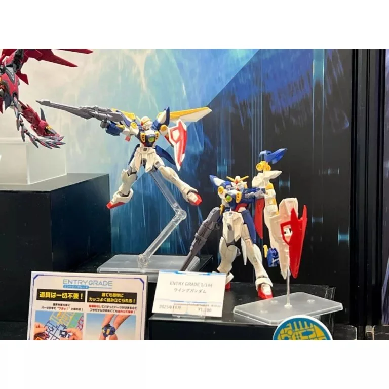 Bandai Entry Grade Wing Gundam 4573102691606 (Plastic Model)