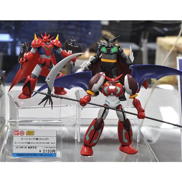 (กล่องไม่สวย) Bandai Super MiniPla - Getter Robo Armageddon Vol.2 (ยกเซ็ต 3 ตัว) 4549660252 (กล่องไม่สวย) Bandai Super MiniPla - Getter Robo Armageddon Vol.2 (ยกเซ็ต 3 ตัว) 4549660252