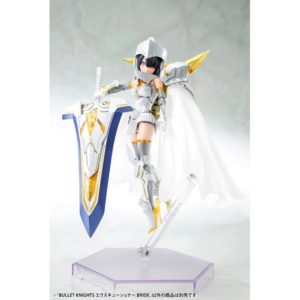 Kotobukiya Megami Device Bullet Knights Executioner Bride 4934054039487 (Plastic Model) Kotobukiya Megami Device Bullet Knights Executioner Bride 4934054039487 (Plastic Model)