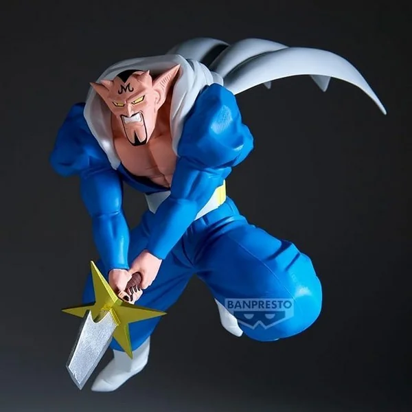 Banpresto Dragon Ball Z Match Makers Dabura (Vs Super Saiyan Son Gohan) 4983164296389 (Figure) Banpresto Dragon Ball Z Match Makers Dabura (Vs Super Saiyan Son Gohan) 4983164296389 (Figure)