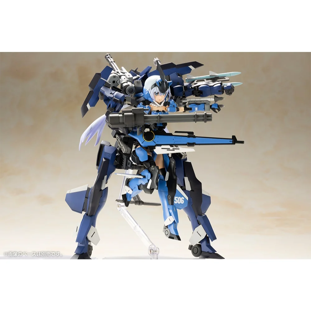 Kotobukiya Frame Arms Girl Stylet XF-3 with Exosuit Stylet 4934054038879 (Plastic Model) Kotobukiya Frame Arms Girl Stylet XF-3 with Exosuit Stylet 4934054038879 (Plastic Model)