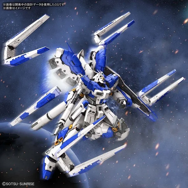 Bandai RG Hi-Nu Gundam 4573102619150 (Plastic Model) Bandai RG Hi-Nu Gundam 4573102619150 (Plastic Model)