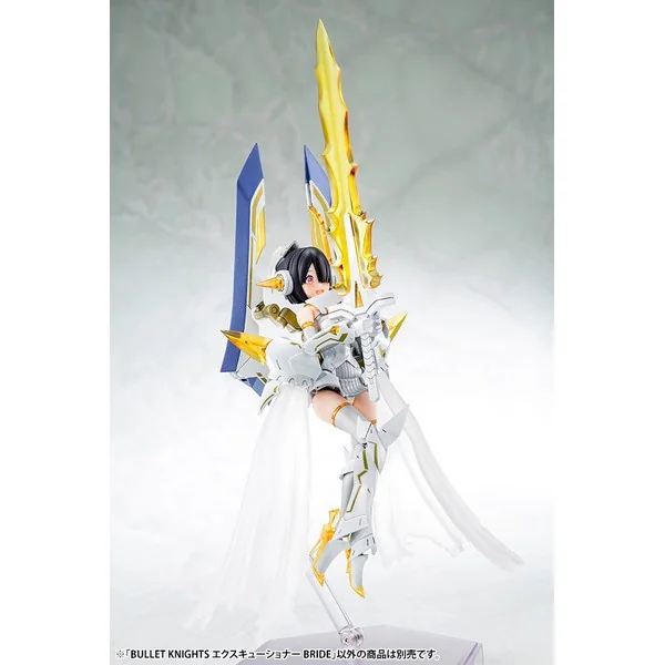 Kotobukiya Megami Device Bullet Knights Executioner Bride 4934054039487 (Plastic Model) Kotobukiya Megami Device Bullet Knights Executioner Bride 4934054039487 (Plastic Model)