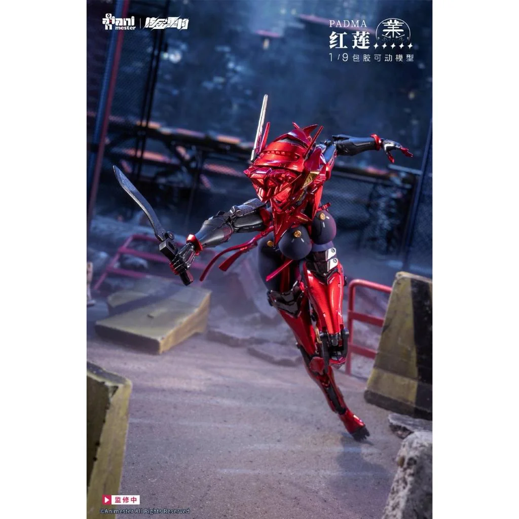 [Pre Order Q3/2569] Animester 1/9 Padma 6976881810684 (Action Figure)