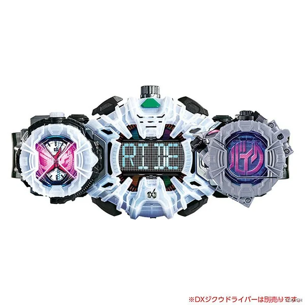 Bandai DX Ride Striker 4549660298359 (Kamen Rider Belt) Bandai DX Ride Striker 4549660298359 (Kamen Rider Belt)