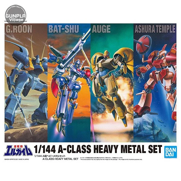 Bandai 1/144 A-Class Heavy Metal Set 4573102615442 (Plastic Model) Bandai 1/144 A-Class Heavy Metal Set 4573102615442 (Plastic Model)