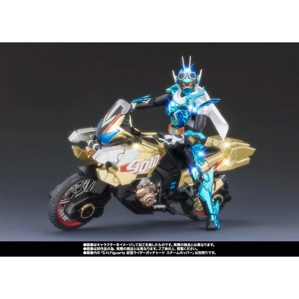 Bandai S.H.Figuarts Golddash 4573102662255 (Action Figure) Bandai S.H.Figuarts Golddash 4573102662255 (Action Figure)