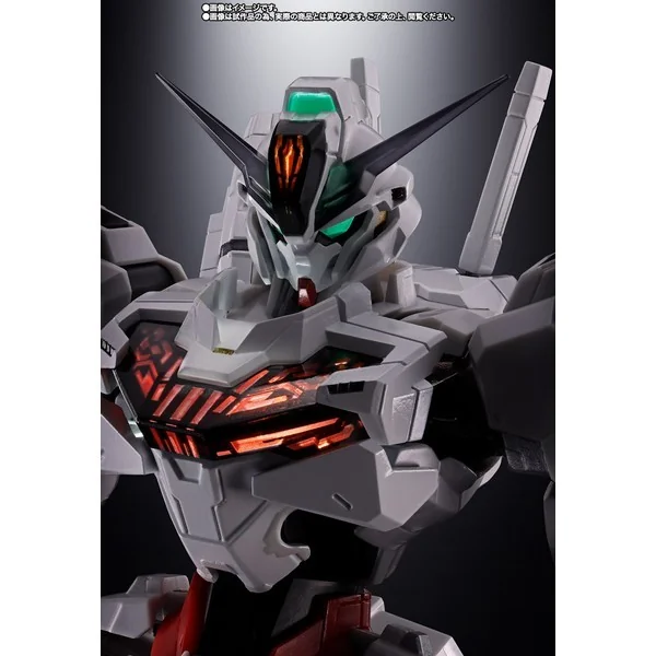 Bandai Chogokin Gundam Calibarn 4573102664792 (Action Figure) Bandai Chogokin Gundam Calibarn 4573102664792 (Action Figure)