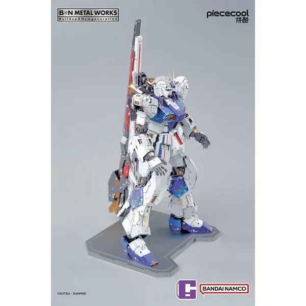 Bandai BN Metal Works RX-93ff Nu Gundam Life-Size Nu Gundam Standing Statue 6974913231605 (Puzzle) Bandai BN Metal Works RX-93ff Nu Gundam Life-Size Nu Gundam Standing Statue 6974913231605 (Puzzle)
