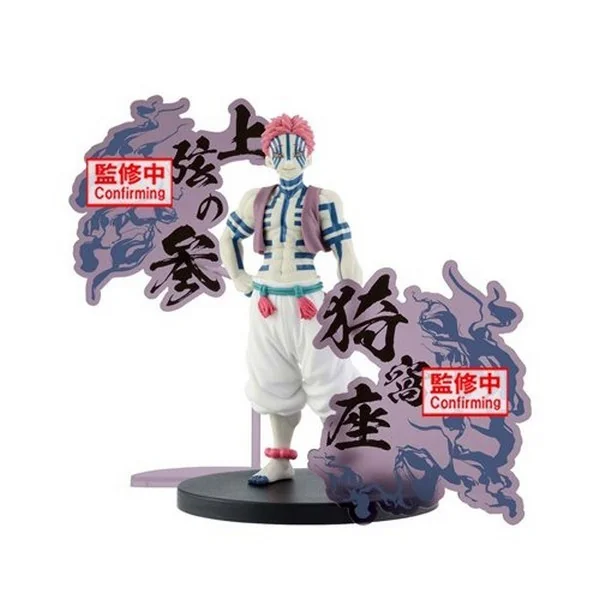 Banpresto Demon Slayer : Kimetsu No Yaiba - Demon Series Ex (B:Akaza) 4983164289121 (Figure) Banpresto Demon Slayer : Kimetsu No Yaiba - Demon Series Ex (B:Akaza) 4983164289121 (Figure)