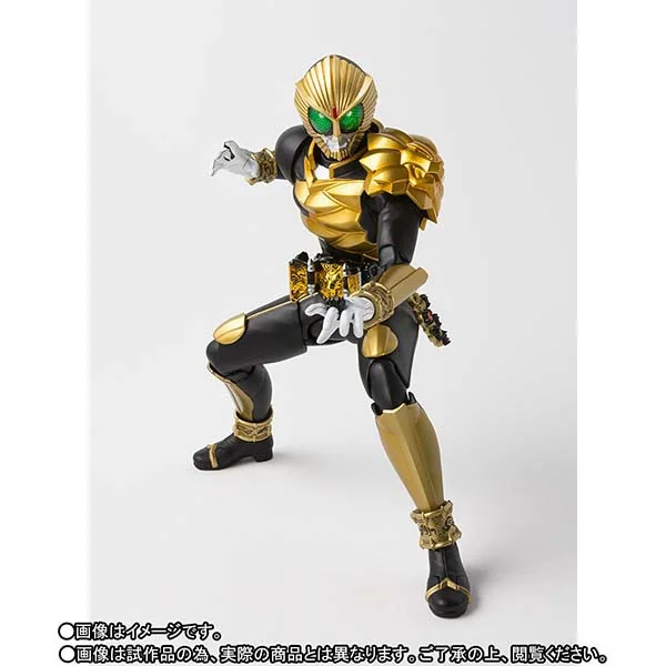 Bandai S.H.Figuarts Kamen Rider Beaste 4573102576347 (Action Figure) Bandai S.H.Figuarts Kamen Rider Beaste 4573102576347 (Action Figure)