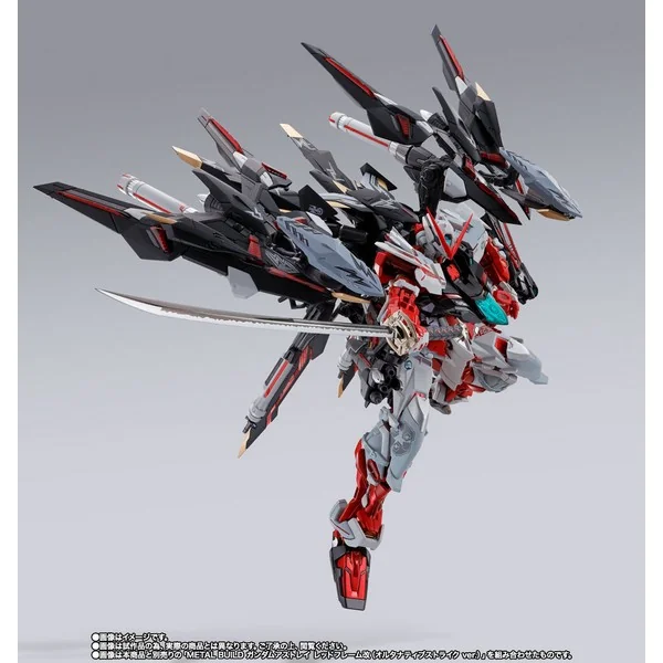 Bandai Metal Build Lightning Striker (Alternative Strike Ver) (เฉพาะพาร์ทเสริม) 4573102649539 (Action Figure) Bandai Metal Build Lightning Striker (Alternative Strike Ver) (เฉพาะพาร์ทเสริม) 4573102649539 (Action Figure)