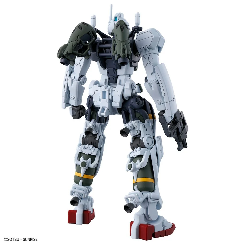 Bandai HG Bocata's Gelgoog (GQ) 4573102685902 (Plastic Model) Bandai HG Bocata's Gelgoog (GQ) 4573102685902 (Plastic Model)