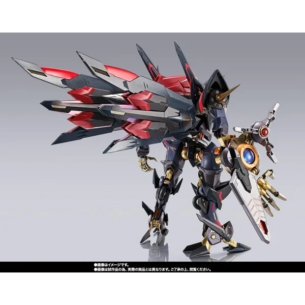 Bandai Metal Build Dragon Scale Marishiten Pure Elements Guren 4573102666031 (Action Figure) Bandai Metal Build Dragon Scale Marishiten Pure Elements Guren 4573102666031 (Action Figure)