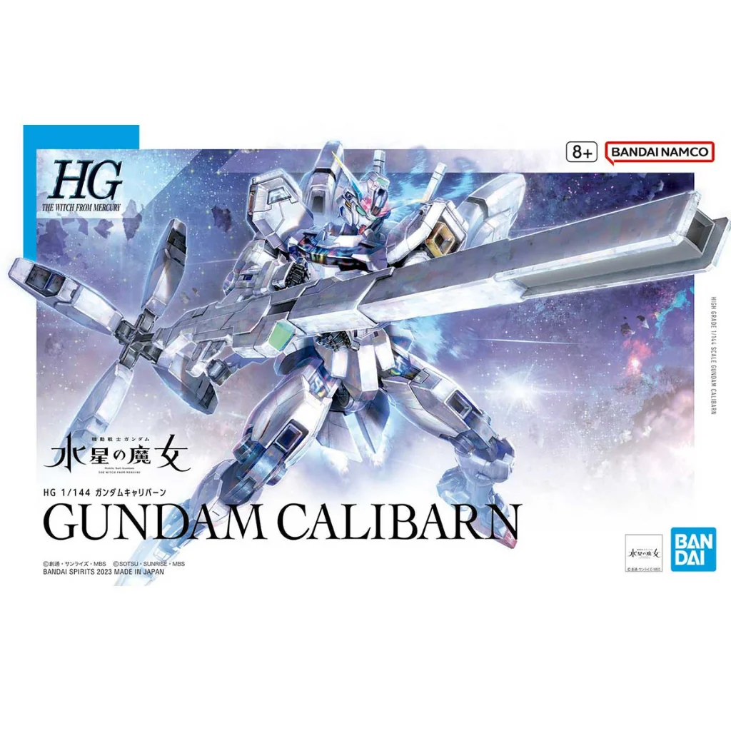 Bandai HG Gundam Calibarn 4573102653222 (Plastic Model) Bandai HG Gundam Calibarn 4573102653222 (Plastic Model)