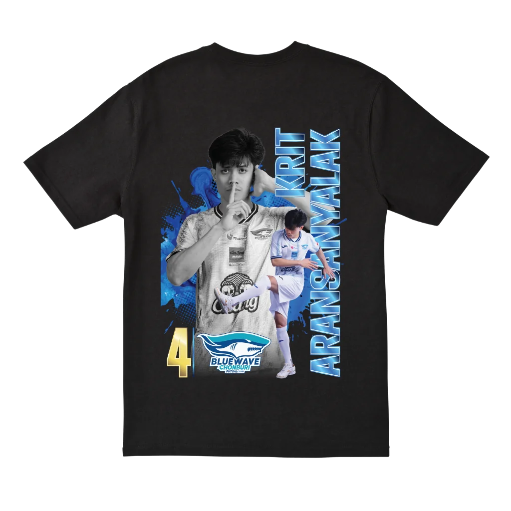 เสื้อ Bluewave Chonburi กฤษณ์ อรัญสัญญาลักษณ์ เสื้อ Bluewave Chonburi กฤษณ์ อรัญสัญญาลักษณ์