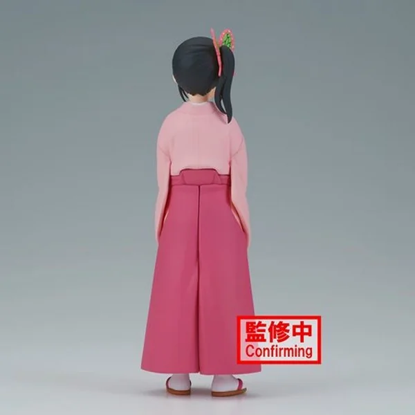Banpresto Demon Slayer : Kimetsu No Yaiba Figure Vol.39 Kanao Tsuyuri 4983164881554 (Figure) Banpresto Demon Slayer : Kimetsu No Yaiba Figure Vol.39 Kanao Tsuyuri 4983164881554 (Figure)