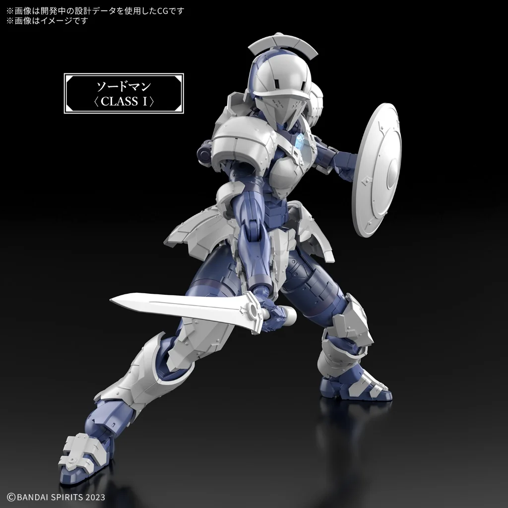 Bandai 30MF Rosan Swordman 4573102720368 (Plastic Model) Bandai 30MF Rosan Swordman 4573102720368 (Plastic Model)