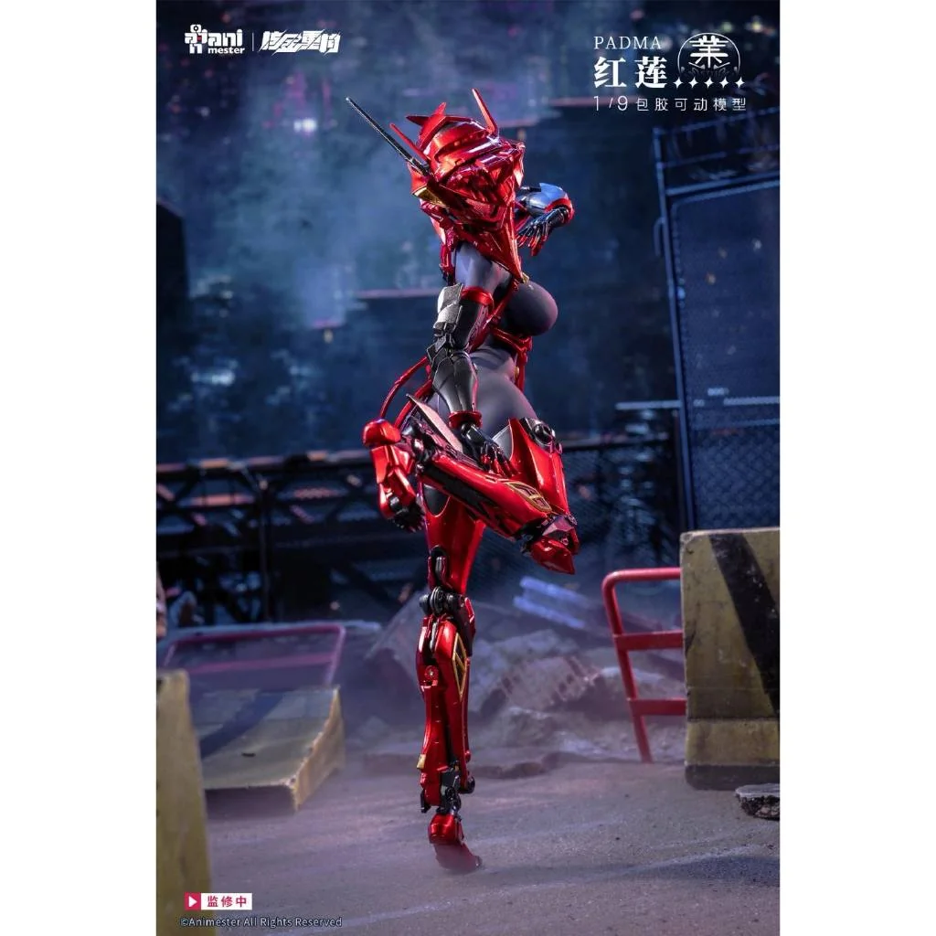 [Pre Order Q3/2569] Animester 1/9 Padma 6976881810684 (Action Figure)