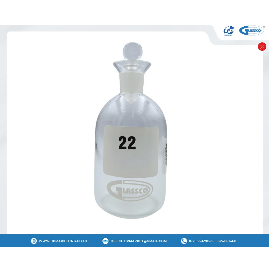 ขวดบีโอดี B.O.D. Bottle ยี่ห้อ Glassco® 300ml.