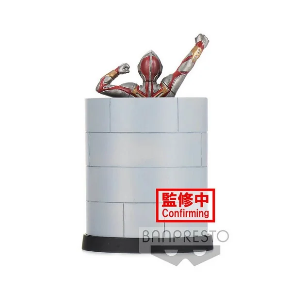 Banpresto Ultraman Dyna Special Effects Stagement #49 (C:Terranoid) 4983164184273 (Figure) Banpresto Ultraman Dyna Special Effects Stagement #49 (C:Terranoid) 4983164184273 (Figure)