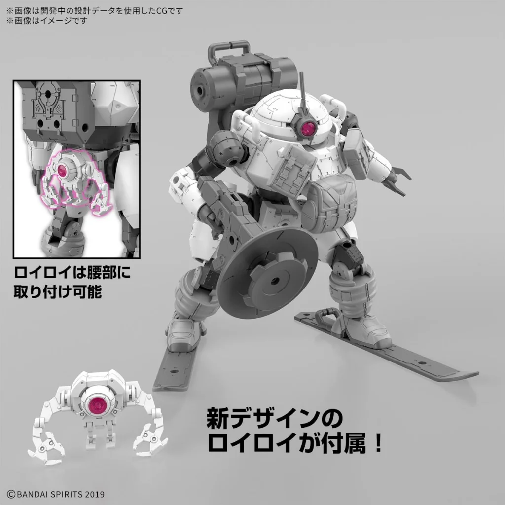 Bandai 30MM 1144 bEXM-6 Round Nova II 4573102685841 (Plastic Model) Bandai 30MM 1144 bEXM-6 Round Nova II 4573102685841 (Plastic Model)