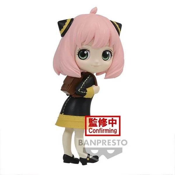 Banpresto Q Posket Petit Spy x Family - Anya Forger (Ver.A) 4983164888744 (Figure) Banpresto Q Posket Petit Spy x Family - Anya Forger (Ver.A) 4983164888744 (Figure)