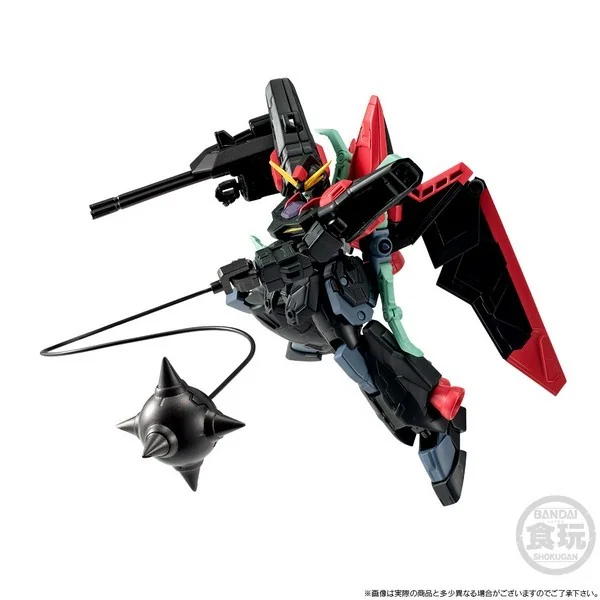 Bandai Gundam G Frame FA Mobile Suit Gundam Seed Aku No 3 Heiki Set 4549660875932 (Figure) Bandai Gundam G Frame FA Mobile Suit Gundam Seed Aku No 3 Heiki Set 4549660875932 (Figure)