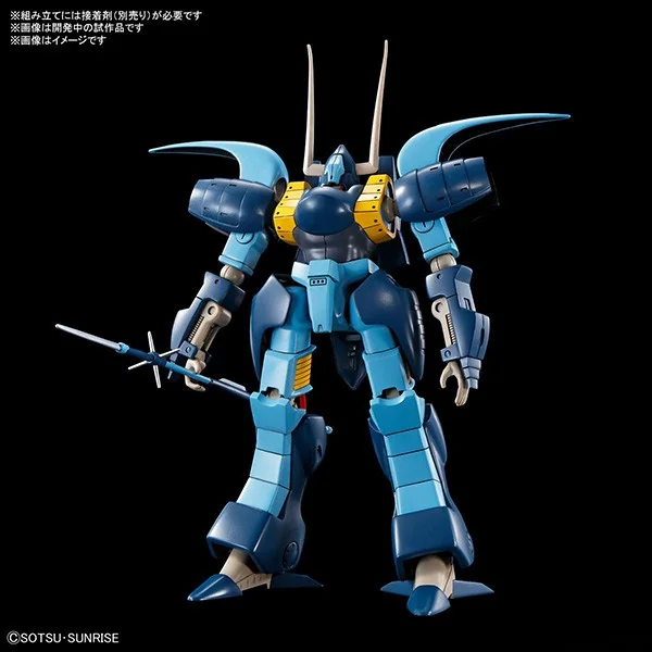 Bandai 1/144 A-Class Heavy Metal Set 4573102615442 (Plastic Model) Bandai 1/144 A-Class Heavy Metal Set 4573102615442 (Plastic Model)