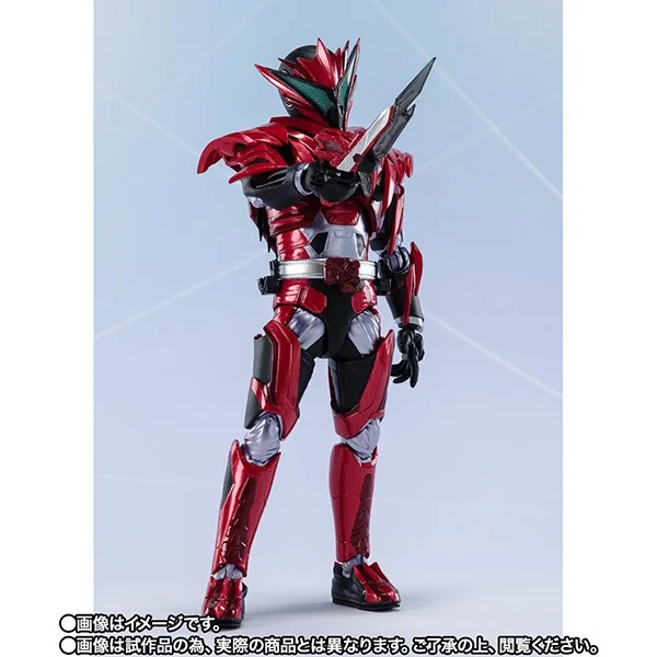 Bandai S.H.Figuarts Kamen Rider Jin Burning Falcon 4573102608611 (Action Figure)
