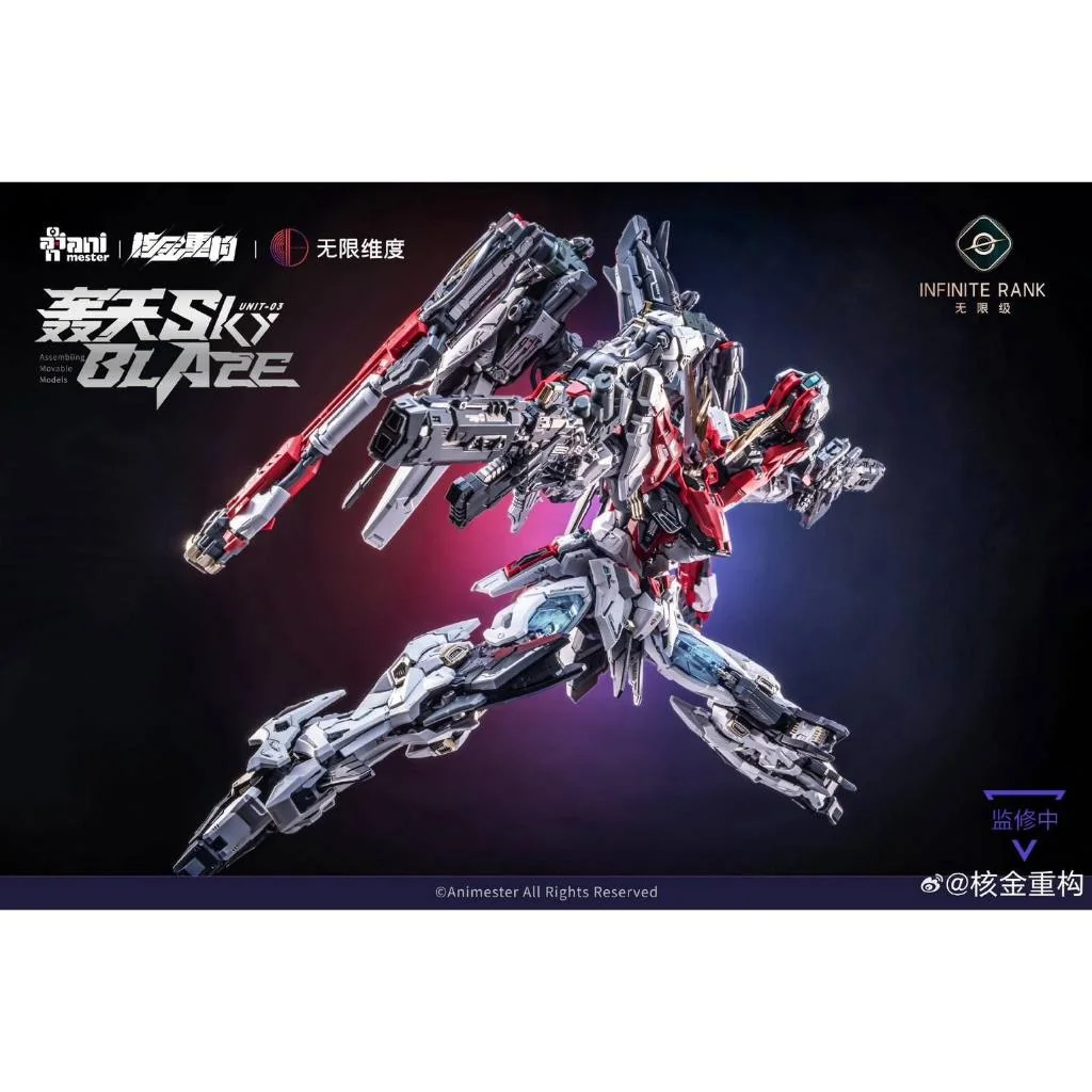 [Pre Order Q4/2569] Animester x Infinite Dimension 1/72 Unti 3 Mecha Sky Blaze (Plastic Model)